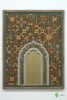 The Golden Gate | Wall Sculpture in Wall Hangings by Mohamad Aaqib. Item composed of wood in mid century modern or contemporary style