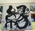 En - Chance | Oil And Acrylic Painting in Paintings by SORA. Item composed of wood and paper