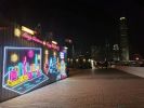 Neon Sign Installation - Victoria Harbour, featuring Hong Kong's Skyline (Wanchai Promenade) | Public Sculptures by Sharmaine Kwan