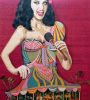 Katy | Mixed Media by Kerri Warner | Hard Rock Hotel and Casino Sacramento in Wheatland. Item made of wood
