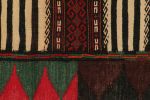 Vintage Afghan Kilim with Polychromatic Geometric Patterns | Area Rug in Rugs by Rug and Kilim. Item made of wool