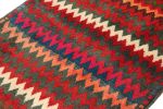 Vintage Gabbeh Persian Tribal Rug in Vibrant Chevron Pattern | Area Rug in Rugs by Rug and Kilim
