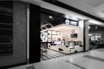 A Yogurt Cow Rhodes | Interior Design by Studio Hiyaku | A Yogurt Cow, Rhodes branch in Rhodes