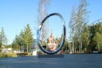 Endless Curve No.5 | Public Sculptures by Wenqin CHEN | Park Zaryad'ye in Moskva. Item composed of steel