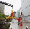 Chicago | Public Sculptures by Gus Lina Art. Item composed of aluminum