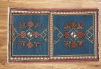 Hand-woven Turkish Rug Doormat | 1.9 x 2.11 | Small Rug in Rugs by Wool and Rug. Item made of wool works with boho & contemporary style