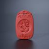 1/1 Imperial Cinnabar Ink Micro Sculpture I: Jade Rabbit | Sculptures by Dynasty Artisan. Item compatible with minimalism and japandi style