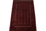 Vintage Baluch Afghan rug in Red, Blue & Black Patterns | Area Rug in Rugs by Rug and Kilim. Item composed of wool