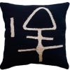 Duke Handwoven Pillow Cover – Black & Cream Tribal | Cushion in Pillows by Mumo Toronto. Item made of cotton