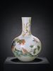 Imperial Style Famille Rose Quail Plum bamboo Porcelain Vase | Vases & Vessels by Dynasty Artisan. Item composed of ceramic in contemporary or eclectic & maximalism style