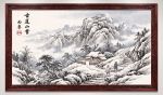 Hand-Painted Winter Landscape Traditional Chinese Silk Art I | Oil And Acrylic Painting in Paintings by Dynasty Artisan. Item made of wood with glass works with contemporary & eclectic & maximalism style