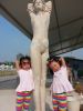 Sunflower | Sculptures by Cicero D'Ávila. Item composed of marble