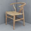Sarin Dining Chair - Natural | Chairs by INARTISAN | The Borrowed Table in Kellyville Ridge