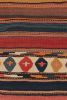 Vintage Shahsavan Persian Kilim in Stripes & Geometric | Area Rug in Rugs by Rug and Kilim