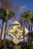 Star Unfolding | Public Sculptures by KevinBoxStudio | Progress Park in Paramount