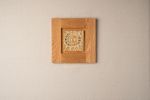 Sun Ceramic Wall Art | Wall Sculpture in Wall Hangings by Clare and Romy Studio. Item made of ceramic works with boho & mid century modern style