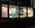 Art installation | Mixed Media by Nino Yuniardi | Ruby in Seattle. Item made of paper