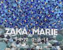 Memorial Headstone | Public Mosaics by Gila Mosaics Studio. Item composed of stone & glass