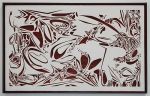 Flood | Mixed Media by Elvira Dayel. Item composed of paper