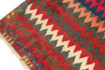 Vintage Gabbeh Persian Tribal Rug in Vibrant Chevron Pattern | Area Rug in Rugs by Rug and Kilim