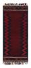 Vintage Afghan Kilim Runner in Burgundy with Chevrons | Area Rug in Rugs by Rug and Kilim. Item made of wool