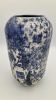 Collage Work II, raku statement vase | Decorative Bowl in Decorative Objects by Le Lef. Item composed of ceramic in contemporary or eclectic & maximalism style