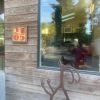 5x5 Address Number Ceramic Tile | Tiles by Lea Nigel Studios | River Lodge in Paso Robles. Item composed of ceramic compatible with boho and mid century modern style