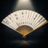 Bespoke Chinese Calligraphy Jade-Finish Bamboo Folding Fan | Mixed Media in Paintings by Dynasty Artisan. Item made of bamboo with paper works with minimalism & eclectic & maximalism style