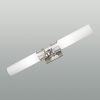 Astor Double Sconce | Sconces by ILEX Architectural Lighting | ARCH Orthodontics in Westwood. Item made of steel with glass