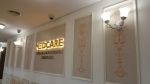 Grace | Wallpaper in Wall Treatments by Affreschi & Affreschi | Medcare Women & Children Hospital in Dubai. Item made of marble with paper