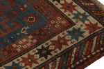 Antique Caucasian tribal rug, with Guls and pictorial | Area Rug in Rugs by Rug and Kilim