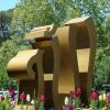 “The One” Sculpture | Public Sculptures by Abedin Fine Art | Masjid ElFarouq in Houston. Item composed of aluminum