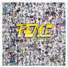 PEACE - Fine art Giclée print | Prints by Xiaoyang Galas. Item composed of paper