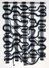 Circuit Board - Black | Wall Sculpture in Wall Hangings by Windy Chien | Checkr in San Francisco. Item made of fiber