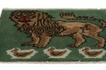 Vintage Gabbeh Turkish Rug, Green with Brown Lion Pictorial | Area Rug in Rugs by Rug and Kilim