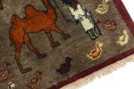 Vintage Gabbeh Tribal rug in Brown with Multicolor Pictorial | Area Rug in Rugs by Rug and Kilim