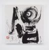 Trust | Oil And Acrylic Painting in Paintings by SORA. Item composed of wood & paper