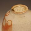 Wood Fired Porcelain Teabowl | Dinnerware by Hamish Jackson Pottery. Item composed of ceramic