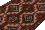 Rug & Kilim’s Afghan Baluch Tribal Rug in Rust Tones | Area Rug in Rugs by Rug and Kilim
