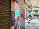 A SOUND BUSINESS | Public Sculptures by Kuenlin Tsai