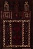 Antique Saddle Bag Tribal Kilim with Burgundy Geometric | Area Rug in Rugs by Rug and Kilim