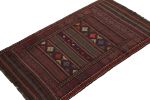 Vintage Baluch Tribal Kilim in Red with Geometric Patterns | Area Rug in Rugs by Rug and Kilim