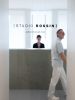 Studio Rossin | Interior Design by Federico Delrosso Architects | Studio Rossin Odontoiatria Stp S.r.l in Biella. Item made of synthetic