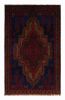 Rug & Kilim's Baluch Tribal Rug in Blue with Red & Brown | Area Rug in Rugs by Rug and Kilimarea