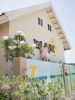 Aruba Tropic Mural | Murals by pepallama | Aruba Tropic Apartments in Noord. Item composed of synthetic