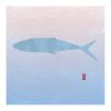 Japanese Fish Print | Prints by Scott Woodward Meyers Art. Item composed of paper in mid century modern or contemporary style