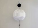 Industrial sconce with pleated round lampshade | Sconces by Studio Pleat. Item made of metal & paper compatible with mid century modern and contemporary style