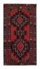 Vintage Baluch Afghan runner in Red, Blue & Brown Patterns | Area Rug in Rugs by Rug and Kilim