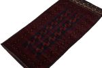 Vintage Baluch Afghan rug in Red, Blue & Black Patterns | Area Rug in Rugs by Rug and Kilimareaar. Item composed of wool
