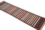 Vintage Afghan Kilim Runner Rug with Polychromatic Stripes | Area Rug in Rugs by Rug and Kilim